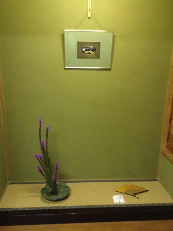 Festina Lente Hotel Matsubara Guest house